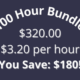 100 hour course bundle